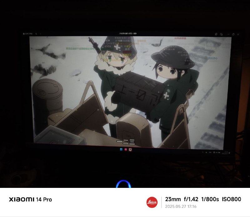 今天很少见的有空看番ww