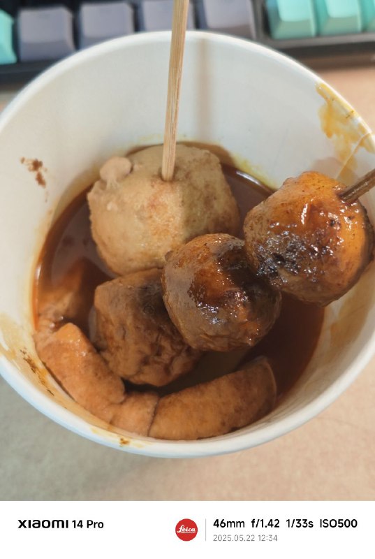 学校的神秘关东煮😋 6.8r味道还不错