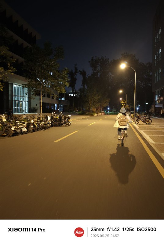 这个点下课也是很有生活了