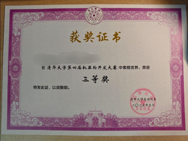 并非表现优异 两天赶出来的程序还是太极限了（）