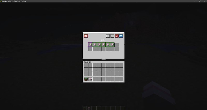 拼尽全力终于战胜