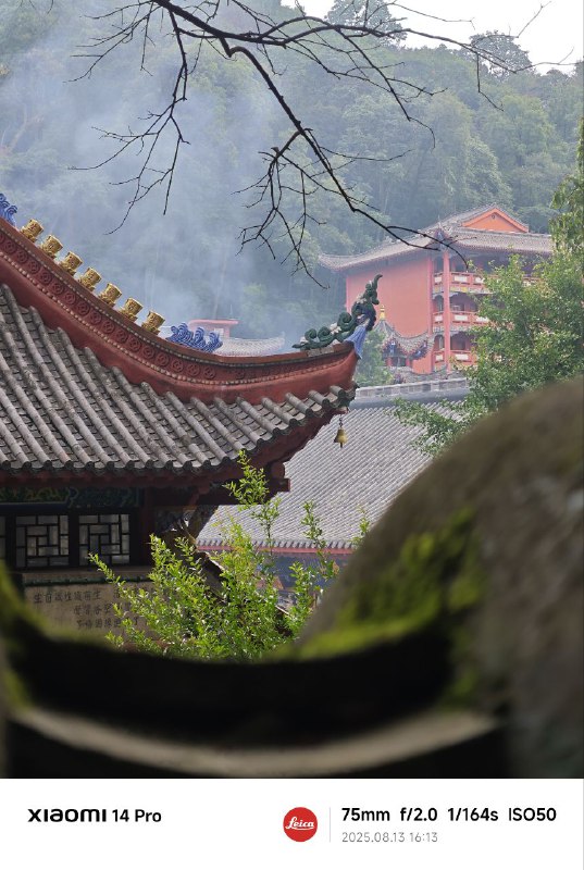 贵州 DAY 1贵州 DAY 1