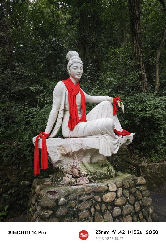 贵州 DAY 1贵州 DAY 1